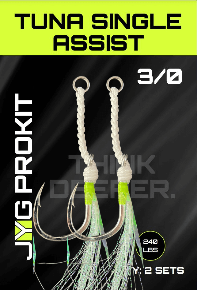 TUNA HOOKS