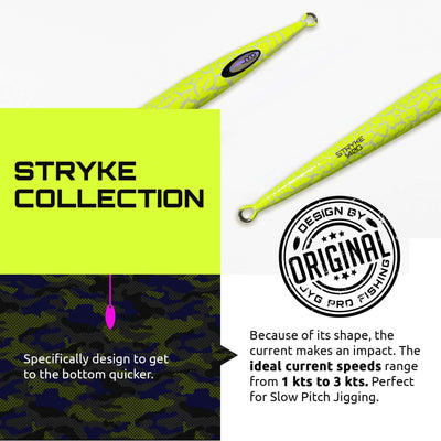 STRYKE - CRACKLE LIMITED EDITION
