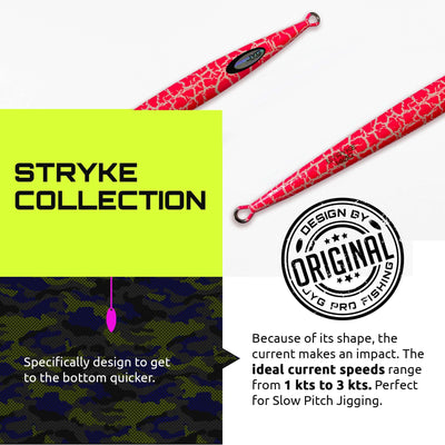 STRYKE - CRACKLE LIMITED EDITION