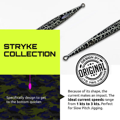 STRYKE - CRACKLE LIMITED EDITION