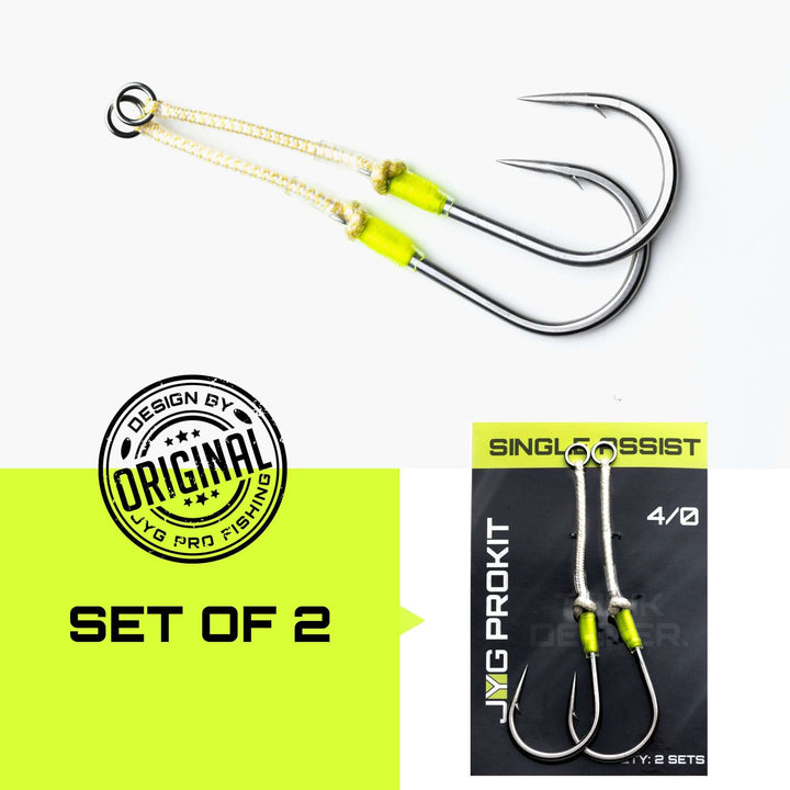 Single Assist Hooks